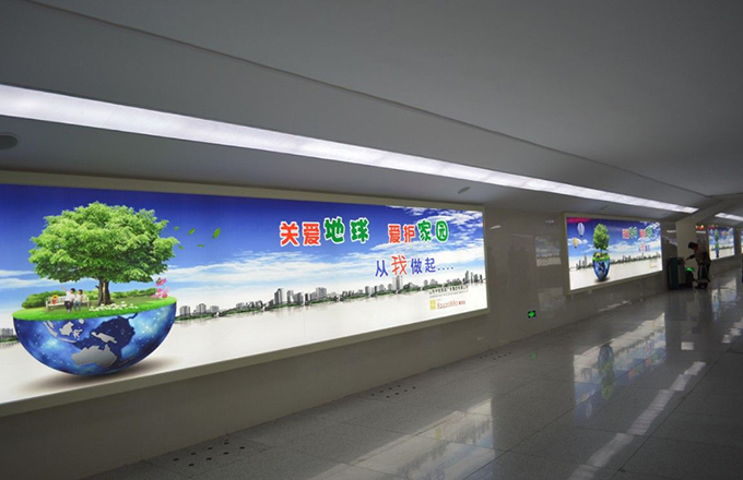 Advertising Industry