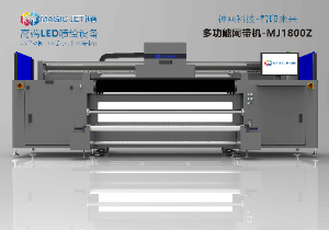 MJ1800-UV Hybrid