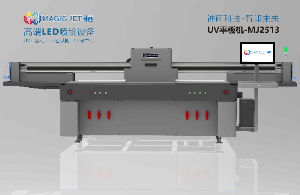 MJ2513-UVFlatbed